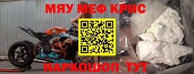 герыч Заводоуковск