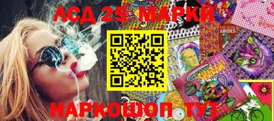 каннабис Будённовск