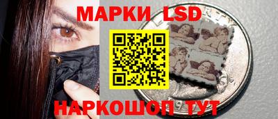 каннабис Будённовск