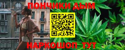 альфа пвп Бузулук