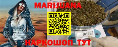 гидра Бугуруслан