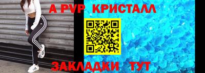 гидра Бугуруслан